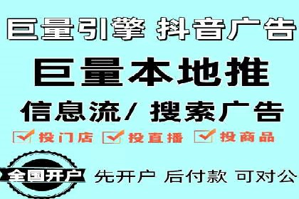 案例分析：SEM广告助力医疗行业品牌建设