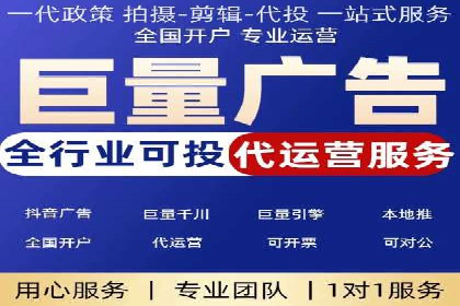 SEM代运营案例：品牌知名度飞跃